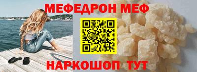 прущая мука Усть-Илимск