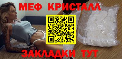 мет Туймазы