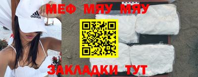 ПСИЛОЦИБИНОВЫЕ ГРИБЫ Тула