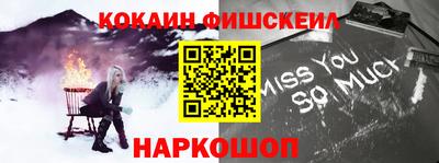 ПСИЛОЦИБИНОВЫЕ ГРИБЫ Тула