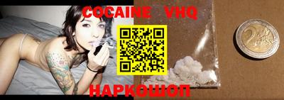 ПСИЛОЦИБИНОВЫЕ ГРИБЫ Тула
