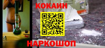 ПСИЛОЦИБИНОВЫЕ ГРИБЫ Тула