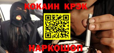 ПСИЛОЦИБИНОВЫЕ ГРИБЫ Тула