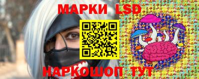 ПСИЛОЦИБИНОВЫЕ ГРИБЫ Тула