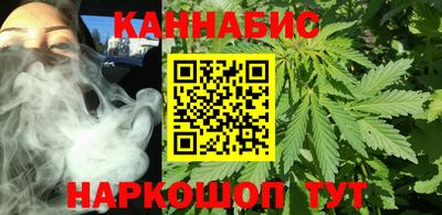 ПСИЛОЦИБИНОВЫЕ ГРИБЫ Тула