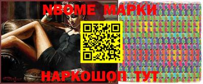 ПСИЛОЦИБИНОВЫЕ ГРИБЫ Тула