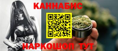 ПСИЛОЦИБИНОВЫЕ ГРИБЫ Тула