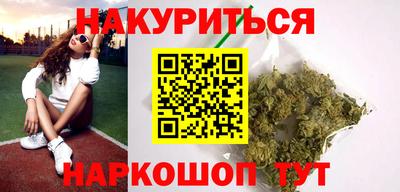 мет Туймазы