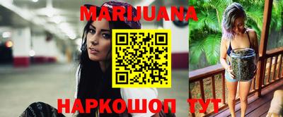 ALPHA-PVP Уссурийск