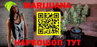 мет Туймазы