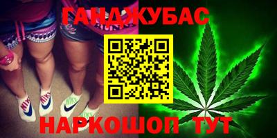 ПСИЛОЦИБИНОВЫЕ ГРИБЫ Тула