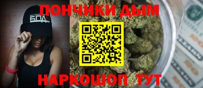прущая мука Усть-Илимск