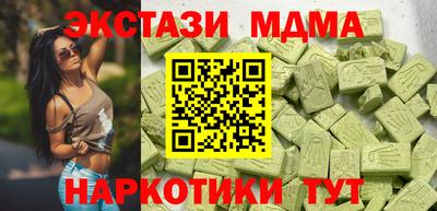 мет Туймазы