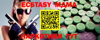 мет Туймазы