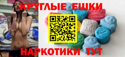 мет Туймазы