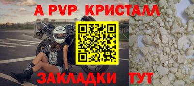 мет Туймазы
