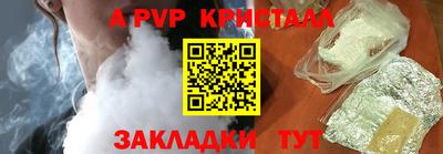 мет Туймазы