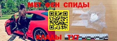 мет Туймазы