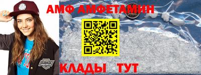мет Туймазы