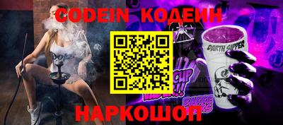 спиды Усть-Джегута