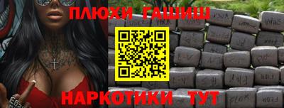 мет Туймазы