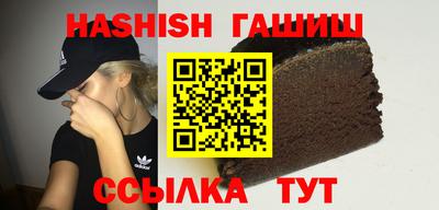 мет Туймазы