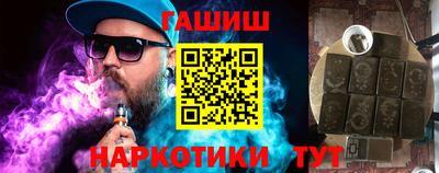мет Туймазы