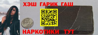ПСИЛОЦИБИНОВЫЕ ГРИБЫ Тула