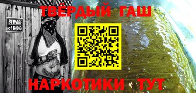 ПСИЛОЦИБИНОВЫЕ ГРИБЫ Тула