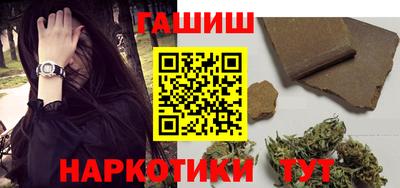 мет Туймазы