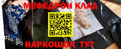 ПСИЛОЦИБИНОВЫЕ ГРИБЫ Тула