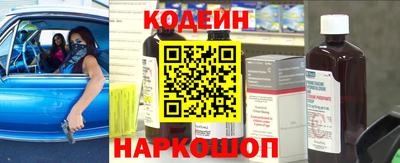 ПСИЛОЦИБИНОВЫЕ ГРИБЫ Тула