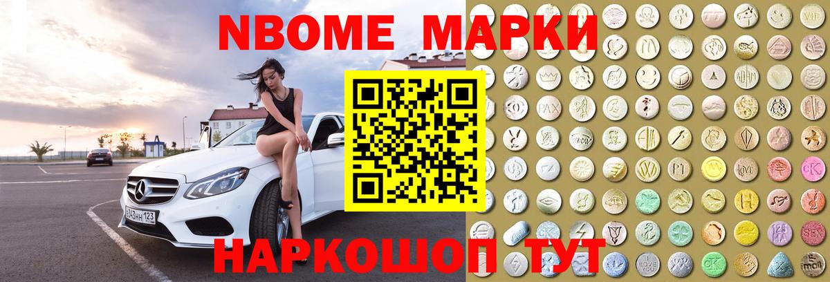 ЛСД экстази  Лсд 25 экстази ecstasy  mega   Лсд 25 экстази ecstasy  Новоалтайск  Вход с VPN 
